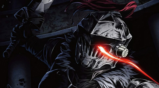 Вышел трейлер второго сезона «Убийцы гоблинов»