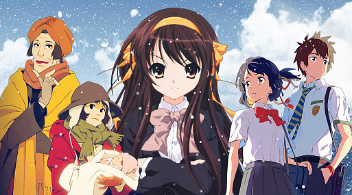 5 аниме, чтобы проникнуться праздничной атмосферой