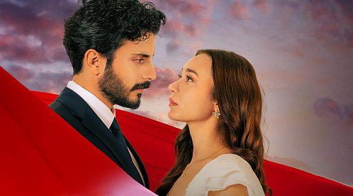 На платформе «Иви» состоялась премьера драмы «Струны души»