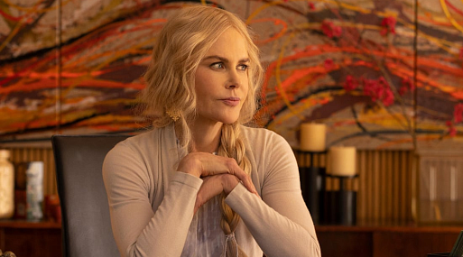 «Девять совсем незнакомых людей» продлены на второй сезон