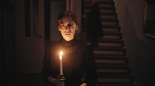 Звук падения