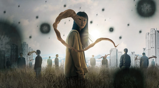 Полноценный трейлер мини-сериала «Паразит: Серый»