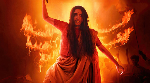 В прокате «Бенгальское дело» — индийский триллер, основанный на реальных событиях