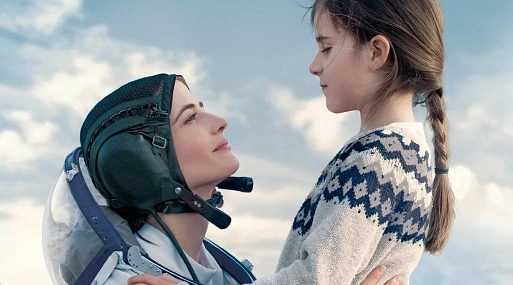 Космос как сочувствие: в прокате «Проксима» с Евой Грин