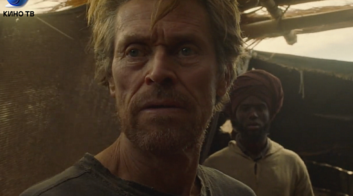 Вышел трейлер фильма «Сибирь» с Уиллемом Дефо в главной роли
