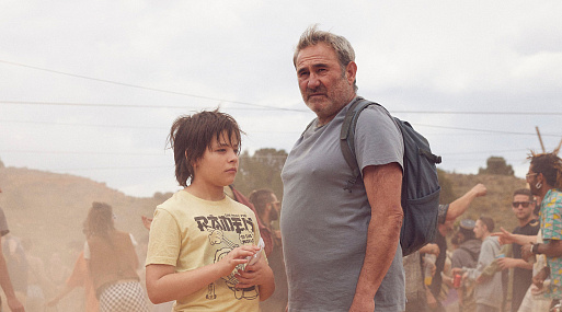 «Сират» Оливера Лаше выйдет в российский прокат