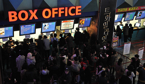 Южнокорейские кинотеатры начинают выходить из застоя