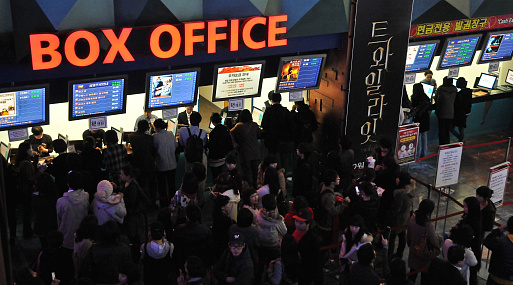 Южнокорейские кинотеатры начинают выходить из застоя