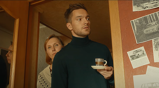 Premier представил тизер комедии «Пять копеек»