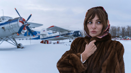 Сериал «Безбашенная» пропал из графика релизов Kion