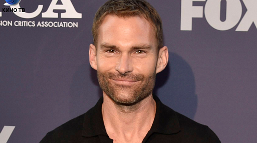 Шонн Уильям Скотт снимется в пилоте ремейка сериала «Эта страна»