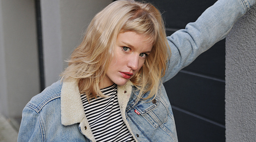 Звезда Happy End Лена Тронина сыграет в фильме Ивана И. Твердовского