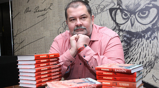 Фантастика «Рыцари Сорока Островов» получит экранизацию в формате сериала