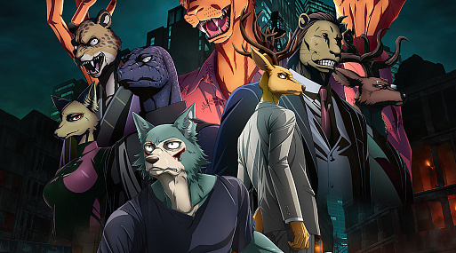 Финальные эпизоды аниме «Выдающиеся звери» выйдут 7 марта