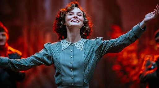 Премьера тизер-трейлера драмы «Любовь Советского Союза»