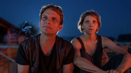 Евгений Ткачук учится не заикаться в трейлере «Дышите свободно»