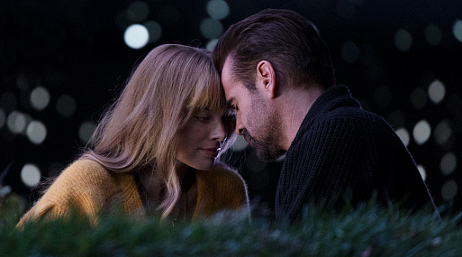 Колин Фаррелл и Марго Робби на новом кадре «Большого смелого красивого путешествия»