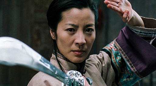 «Крадущийся тигр, затаившийся дракон» станет сериалом от Amazon