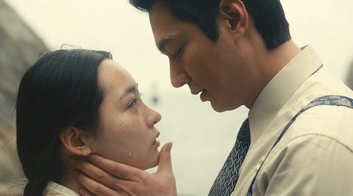 На Apple TV+ выйдет сериал «Патинко» про непростую судьбу иммигрировавших корейцев