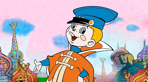 Братья Андреасян снимут игровую версию мультфильма «Вовка в Тридевятом царстве»