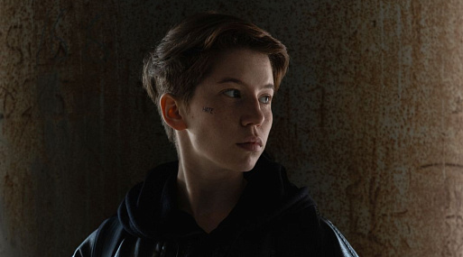 Вышел первый трейлер сериала «Саша против!»