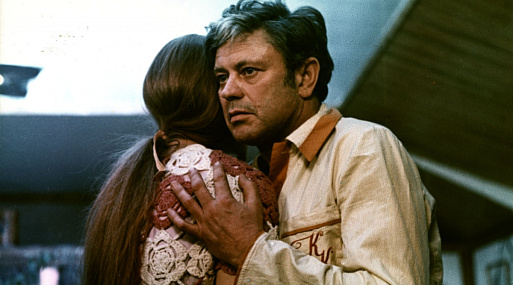 Сценарий «Соляриса» Андрея Тарковского выставили на аукционе