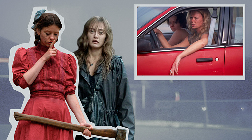 От жертвы насилия до безутешной матери: фильмы и сериалы о женщинах-маньяках