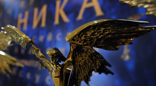 Церемония вручения премии «Ника» пройдёт 1 июля
