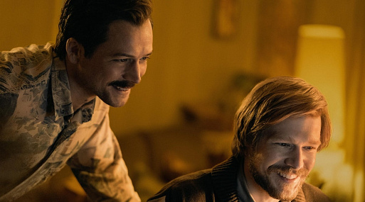 «Тетрис» с Тэроном Эджертоном и Никитой Ефремовым дебютирует на фестивале SXSW