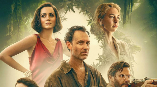 Джуд Лоу и остальной звёздный состав в трейлере Eden Рона Ховарда