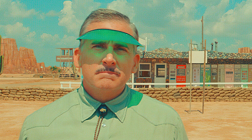 «Город астероидов» выйдет на цифровых площадках 11 июля