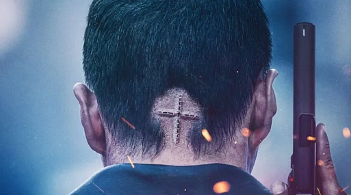 На Netflix выйдет корейский боевик «Картер» в духе киносерии «Борн»