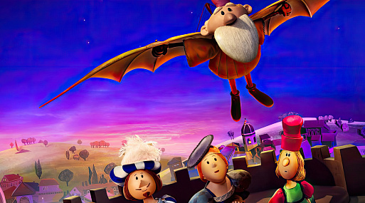 Новый трейлер мультфильма «Волшебное приключение Да Винчи»