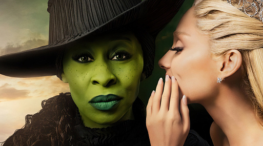 Главные героини на новых постерах «Злой»