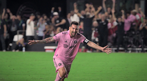 Вышел трейлер документального сериала Messi Meets America