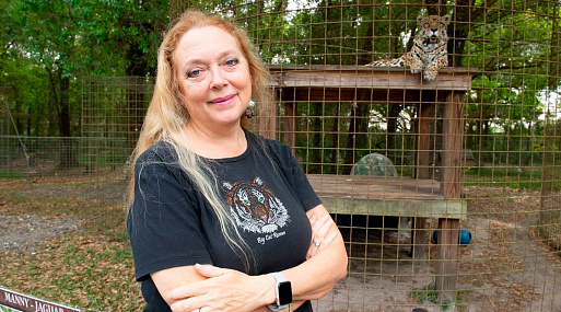 Мини-сериал о заклятом враге Джо Экзотика выйдет на Peacock