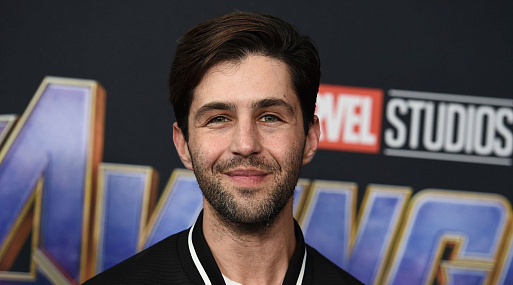 Джош Пек мог сыграть главную роль в фильме «Сумерки»