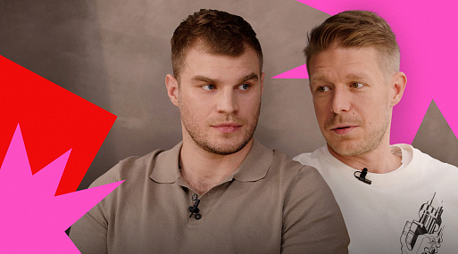 #БЭДКОММЕНТС: Никита Ефремов и Владимир Любимцев читают злые комментарии о себе