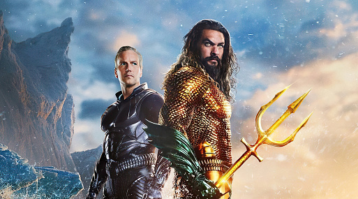 Главные герои сиквела «Аквамена» на свежем постере фильма