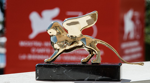 Представлен постер 81-го Венецианского кинофестиваля