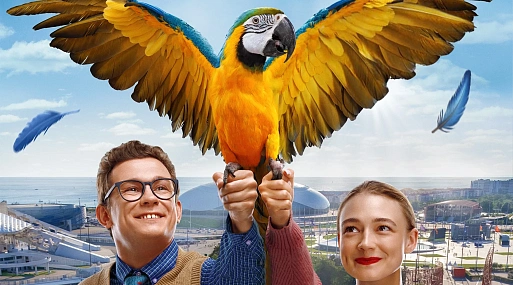 Никита Кологривый и Гарик Харламов в первом трейлере «Возвращения попугая Кеши»