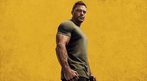 Четвёртый сезон «Джека Ричера» экранизирует роман «Я уйду завтра»