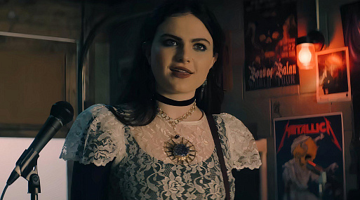 Сериал «Истерия!» закрыт после первого сезона