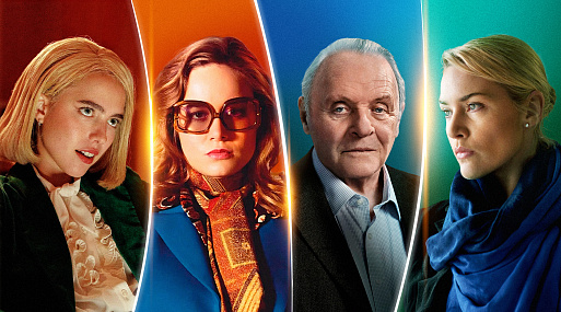 Родительские ссоры и эротические игры: увлекательное кино в замкнутом пространстве