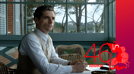 «Болеро. Душа Парижа»: байопик о композиторе в духе «Википедии»