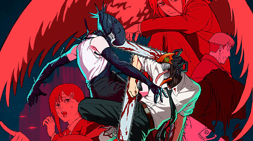 Новый постер аниме-фильма «Человек-бензопила: История Рэдзэ»