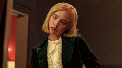 «Стоп-слово»: игра в доминацию