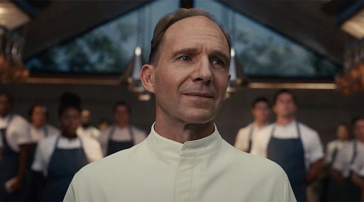 Высокая кухня и игра на выживание: вышел трейлер психотриллера «Меню»