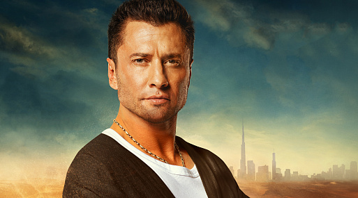 Главные герои «Мажора в Дубае» на свежих постерах