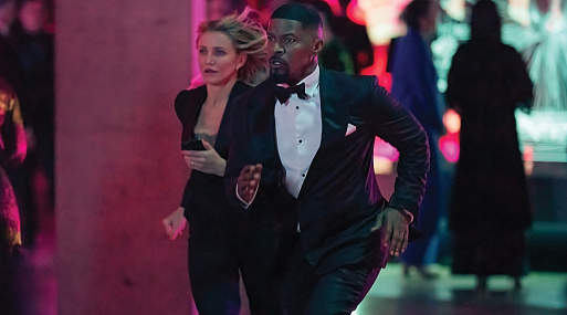 Кэмерон Диас «Снова в деле» в новом трейлере боевика от Netflix